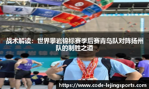 乐竟体育注册登录